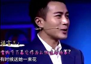 李静爆料刘恺威视频大全,揭秘娱乐圈背后的秘密 第1张 李静爆料刘恺威视频大全,揭秘娱乐圈背后的秘密 第1张